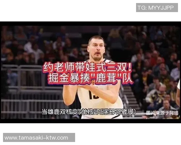 曝约老师亲自致电瓦兰劝其留队为掘金争冠贡献力量